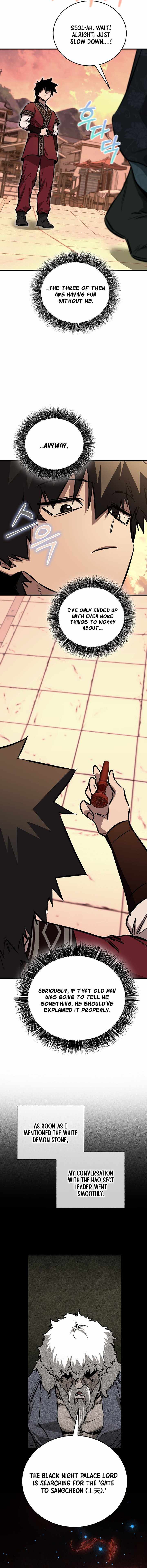 Childhood Friend of the Zenith — Chapter 110 — page 10