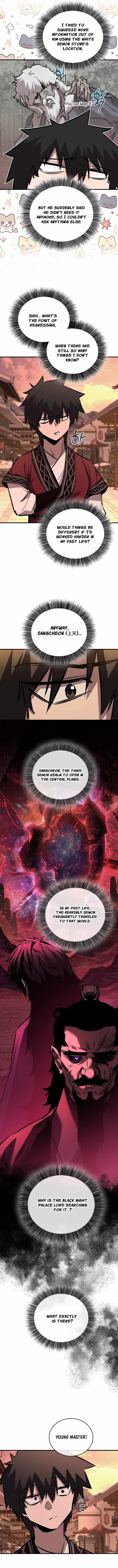 Childhood Friend of the Zenith — Chapter 110 — page 12