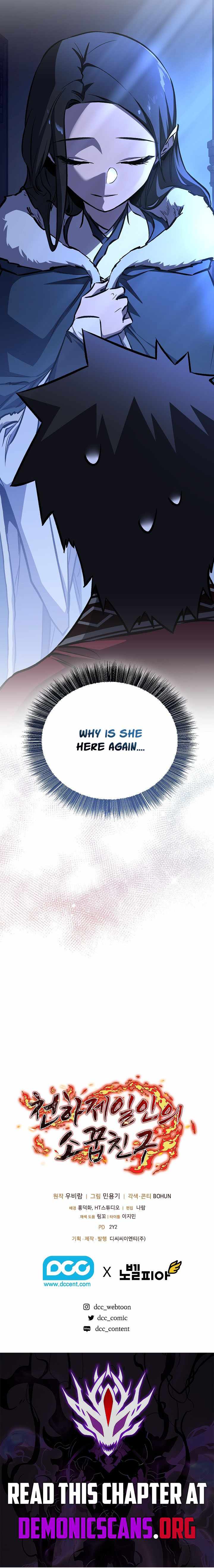 Childhood Friend of the Zenith — Chapter 110 — page 18