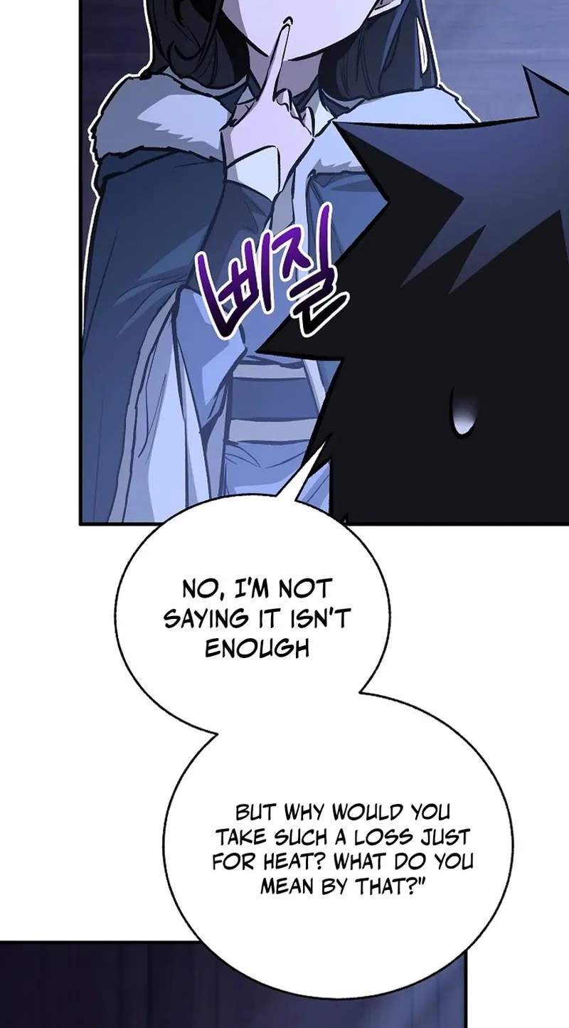 Childhood Friend of the Zenith — Chapter 111 — page 13