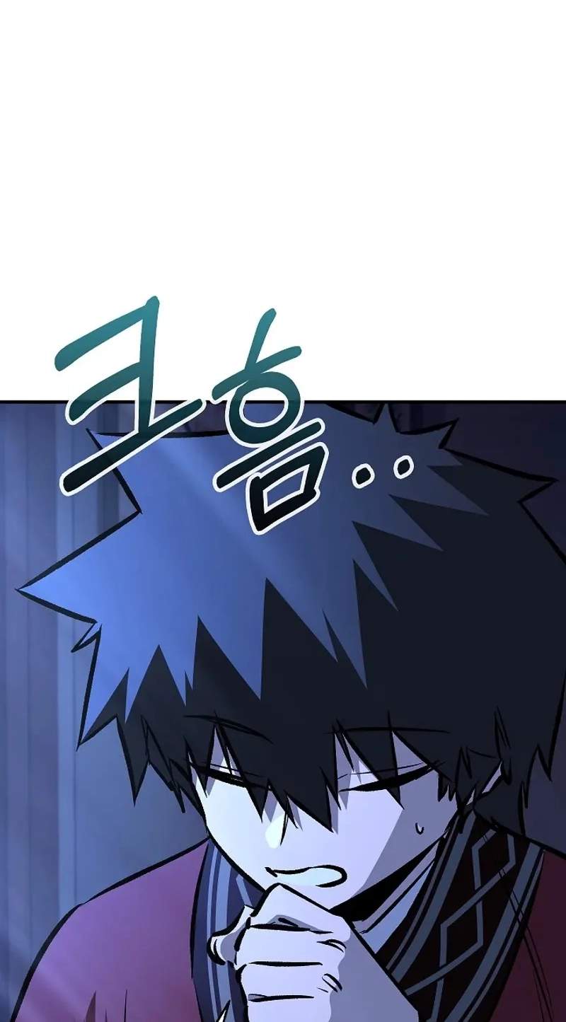 Childhood Friend of the Zenith — Chapter 111 — page 30
