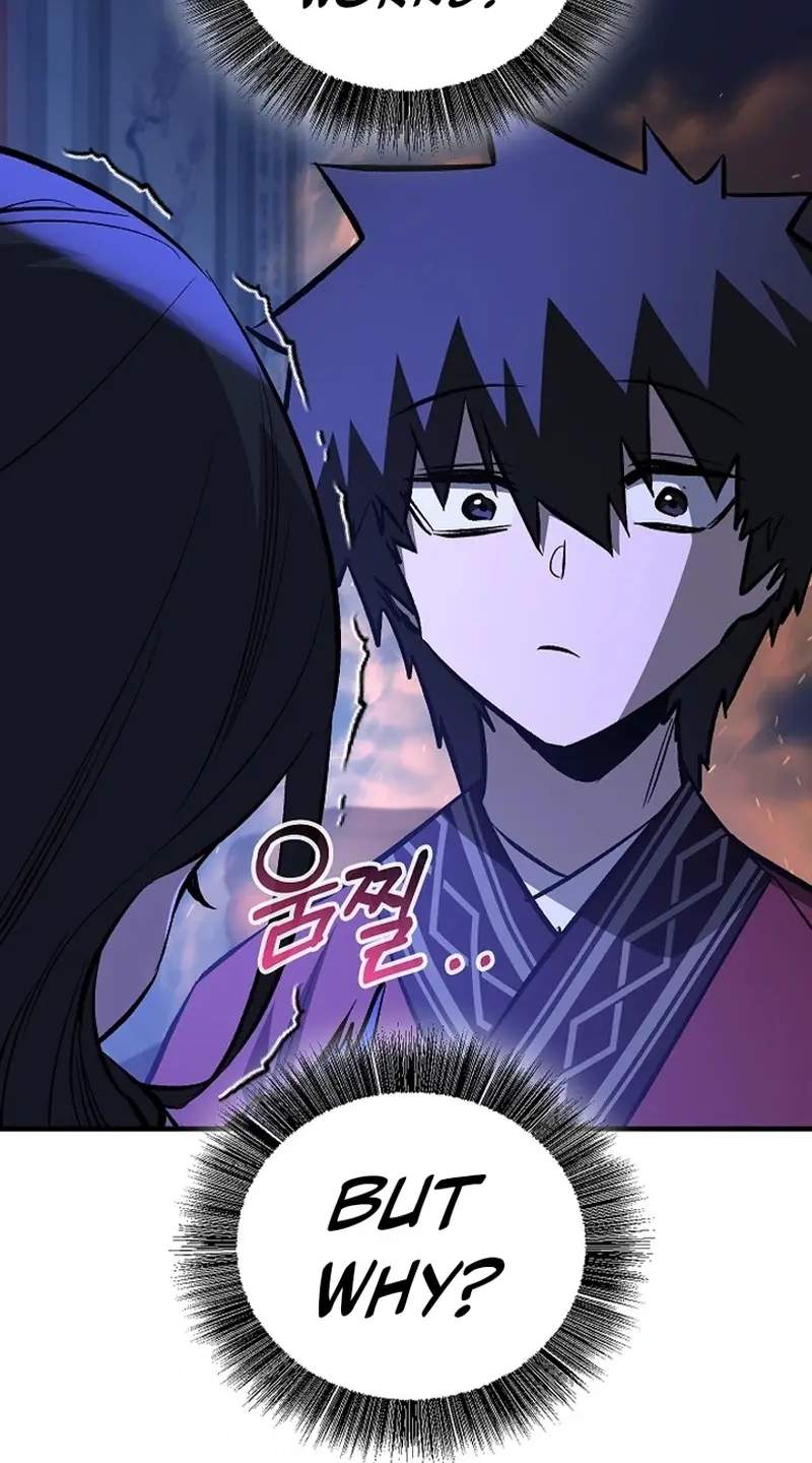 Childhood Friend of the Zenith — Chapter 111 — page 45