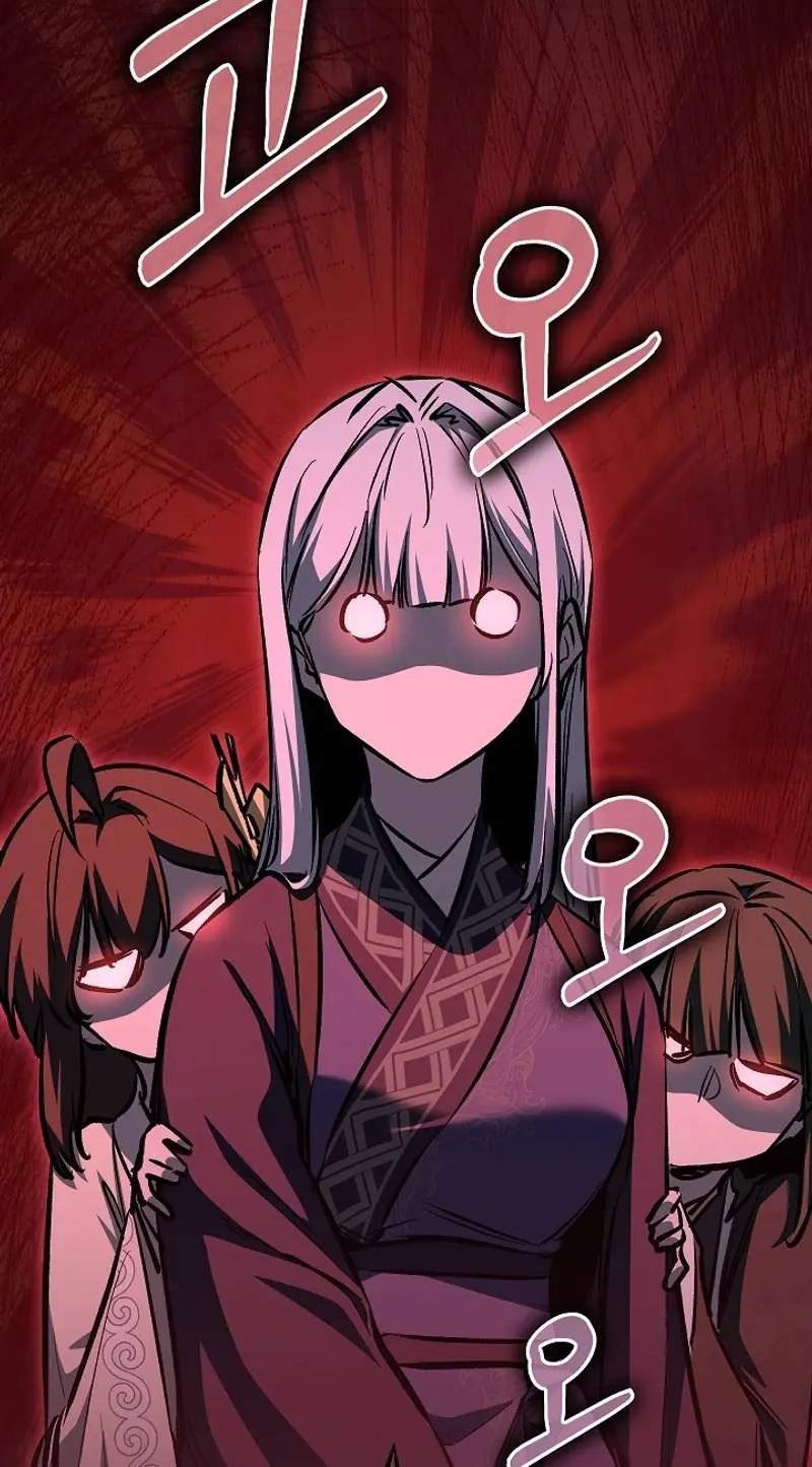 Childhood Friend of the Zenith — Chapter 111 — page 70