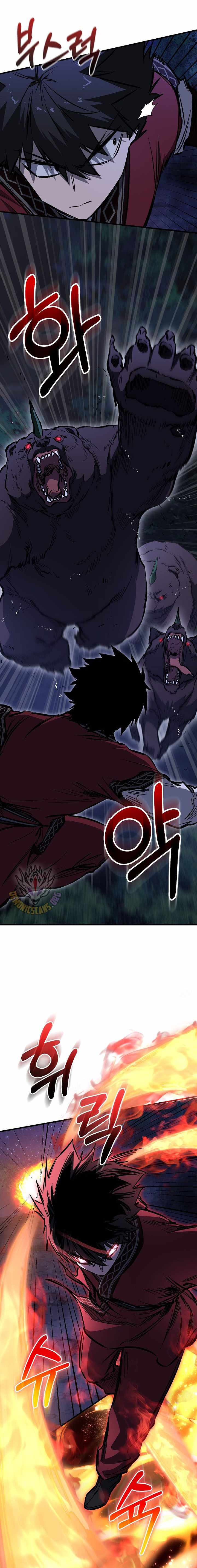 Childhood Friend of the Zenith — Chapter 98 — page 9