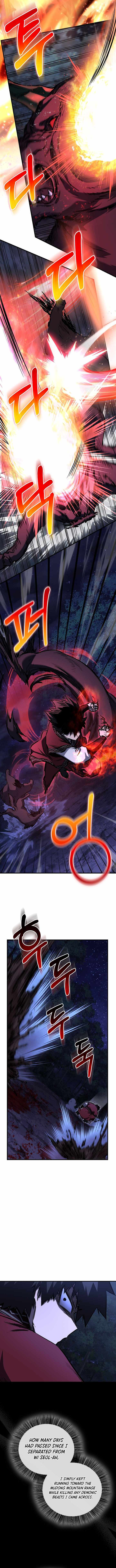 Childhood Friend of the Zenith — Chapter 98 — page 10