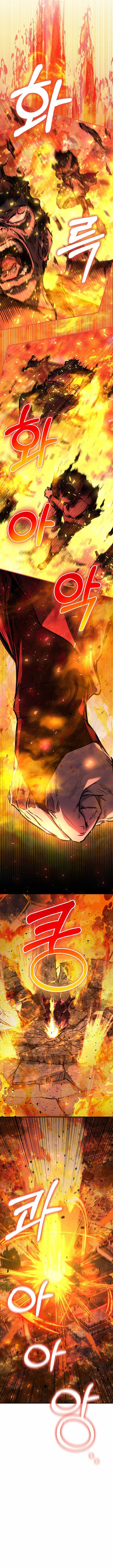 Childhood Friend of the Zenith — Chapter 99 — page 2