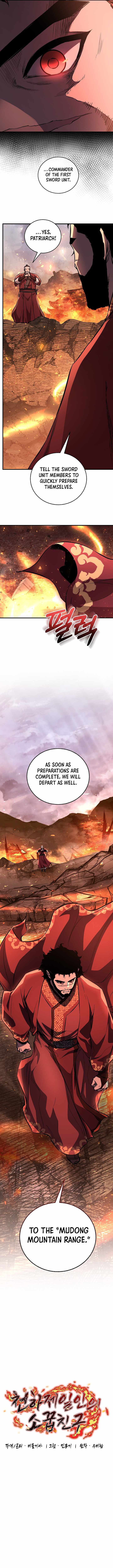 Childhood Friend of the Zenith — Chapter 99 — page 4