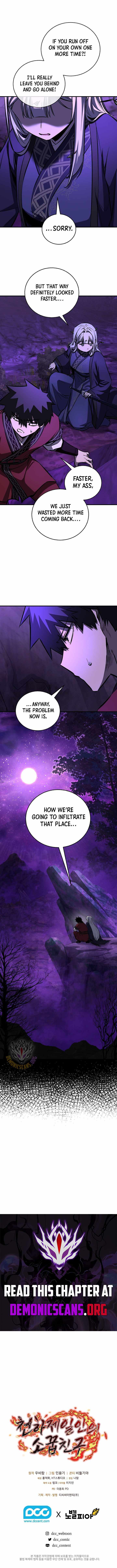 Childhood Friend of the Zenith — Chapter 99 — page 15