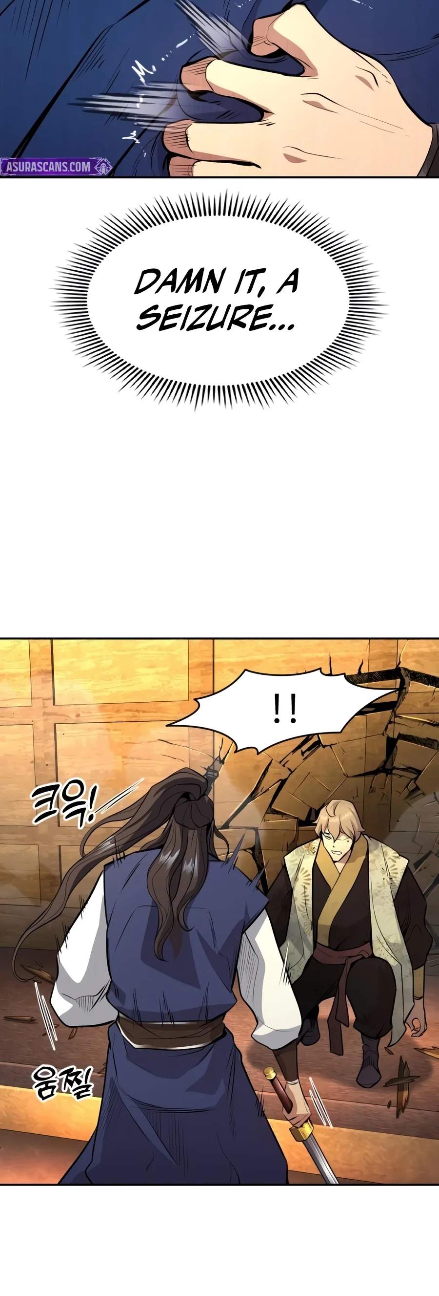 Regression of the Yong Clan Heir — Chapter 57 — page 17