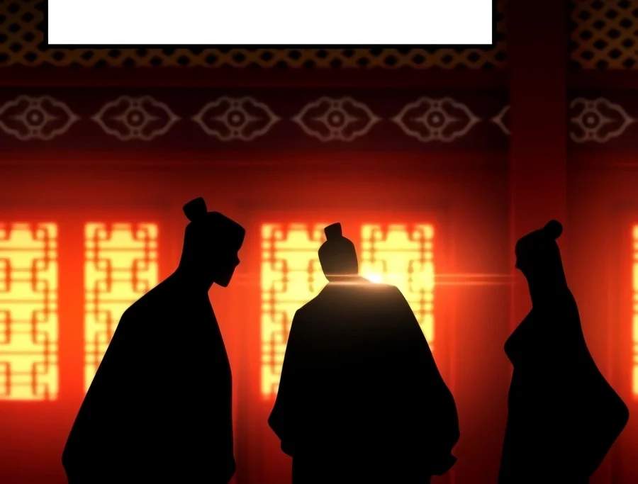 Regression of the Yong Clan Heir — Chapter 59 — page 5