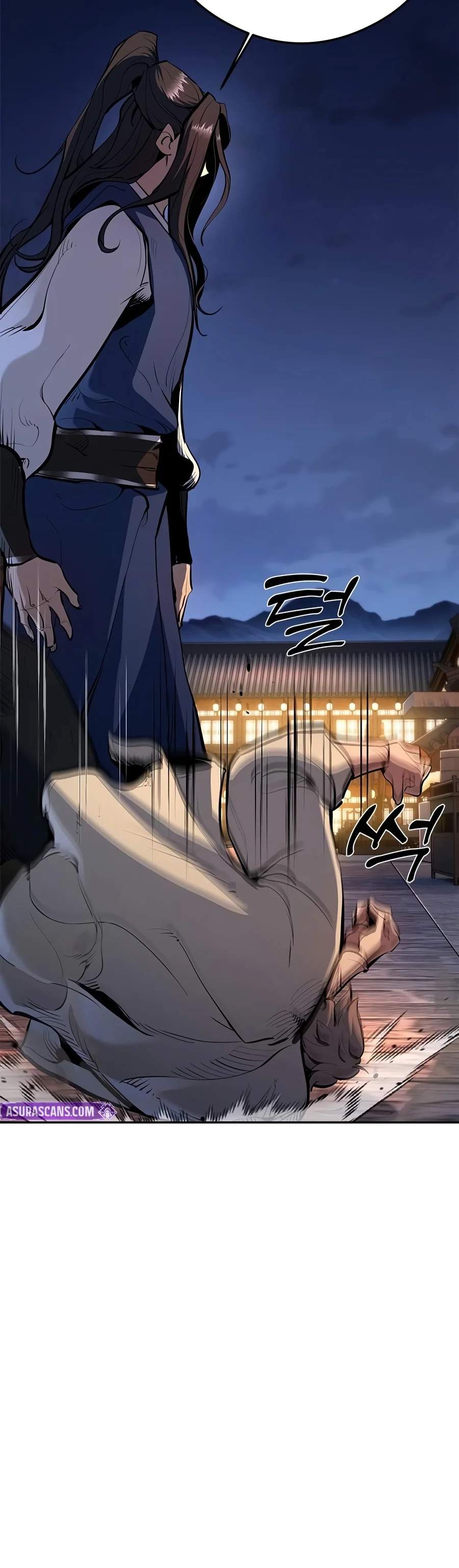 Regression of the Yong Clan Heir — Chapter 60 — page 21