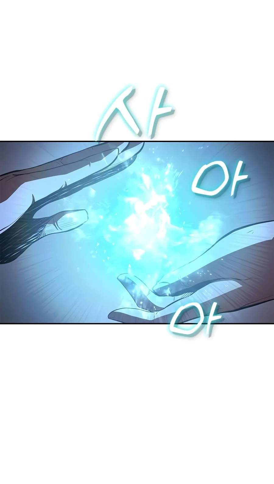 Regression of the Yong Clan Heir — Chapter 61 — page 9