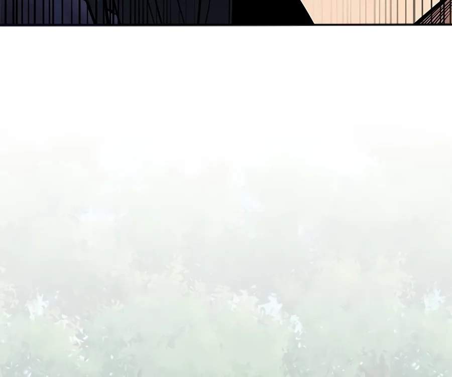 Regression of the Yong Clan Heir — Chapter 63 — page 21