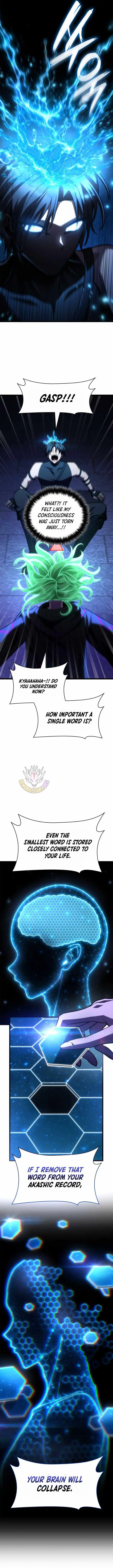 Infinite Mage — Chapter 180 — page 17