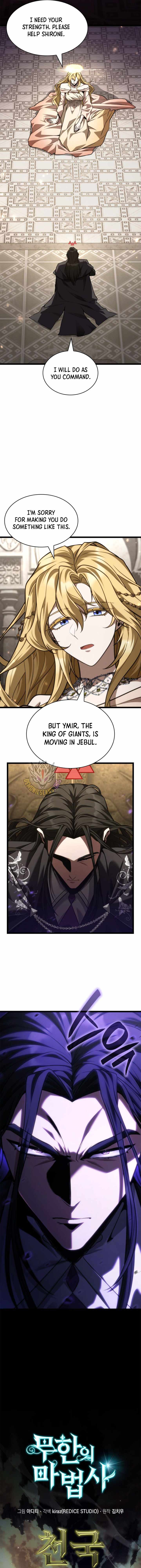 Infinite Mage — Chapter 184 — page 7