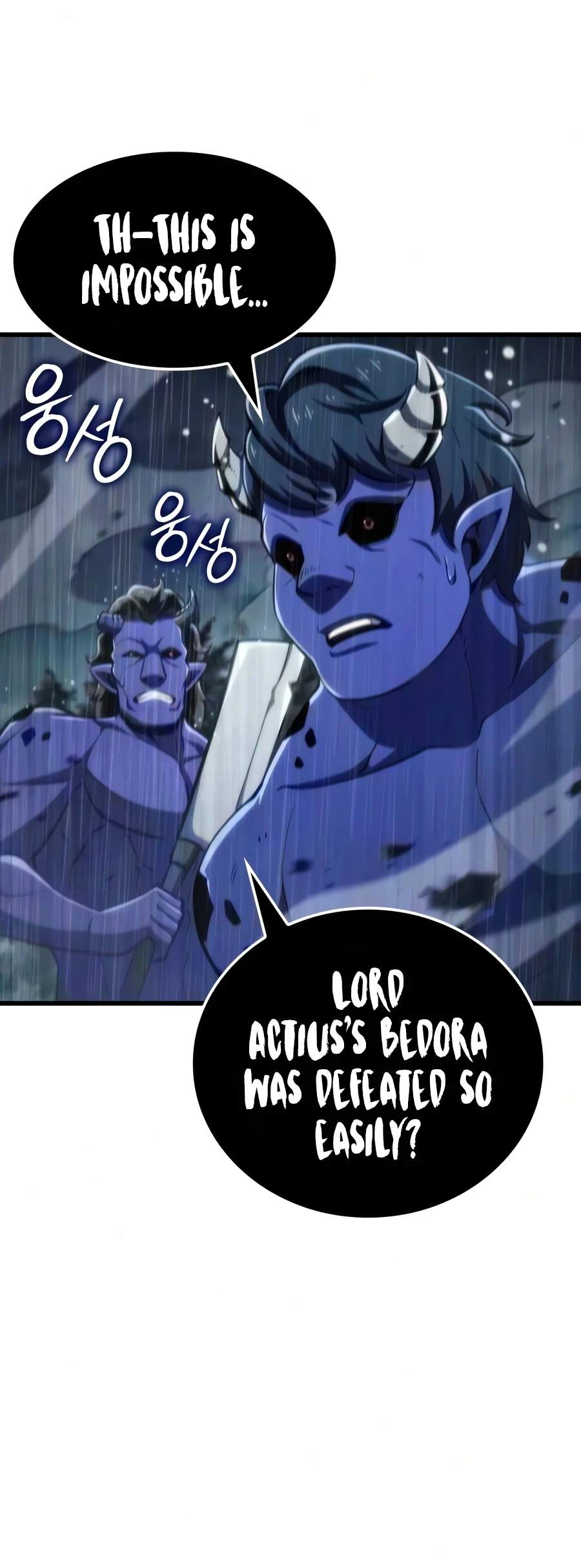 Breakers — Chapter 101 — page 7