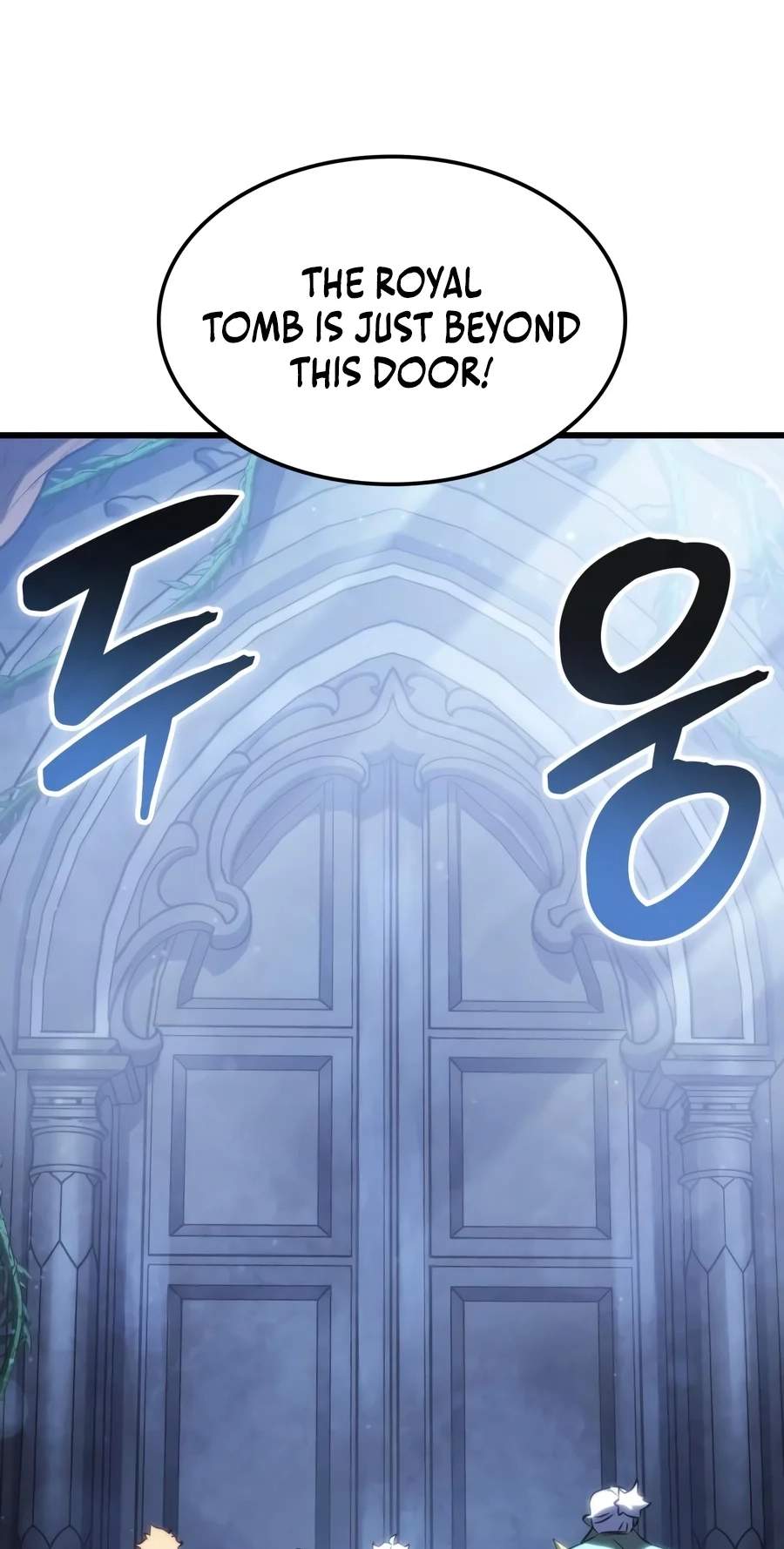 Breakers — Chapter 119 — page 17