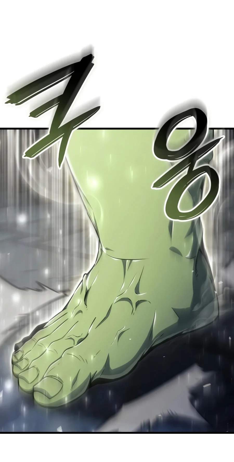 Breakers — Chapter 119 — page 47