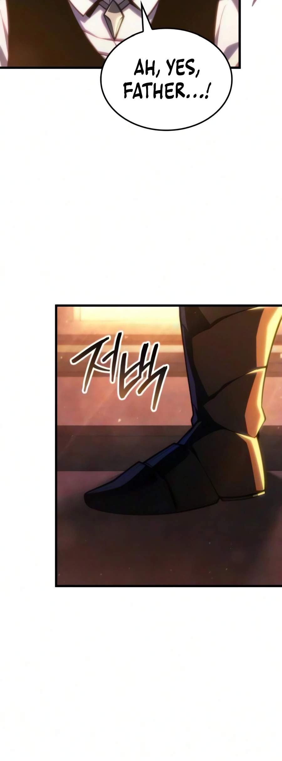 Breakers — Chapter 93 — page 7