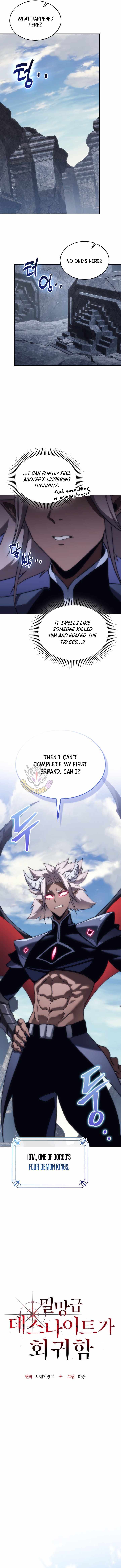 Return of the Apocalypse-Class Death Knight — Chapter 84 — page 3