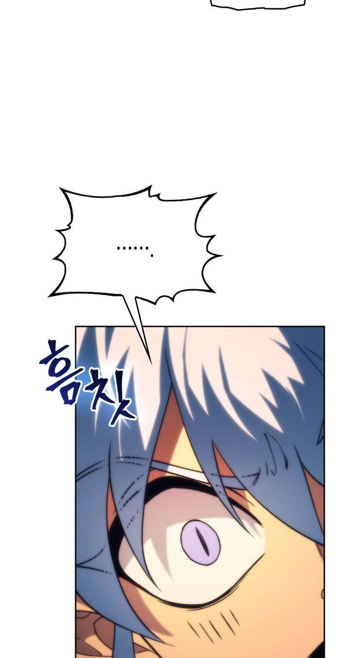 Return of the Apocalypse-Class Death Knight — Chapter 89 — page 47
