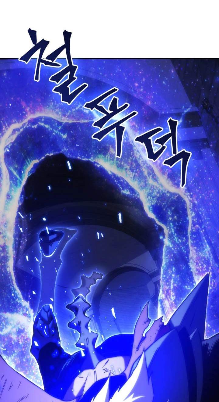 Return of the Apocalypse-Class Death Knight — Chapter 89 — page 58