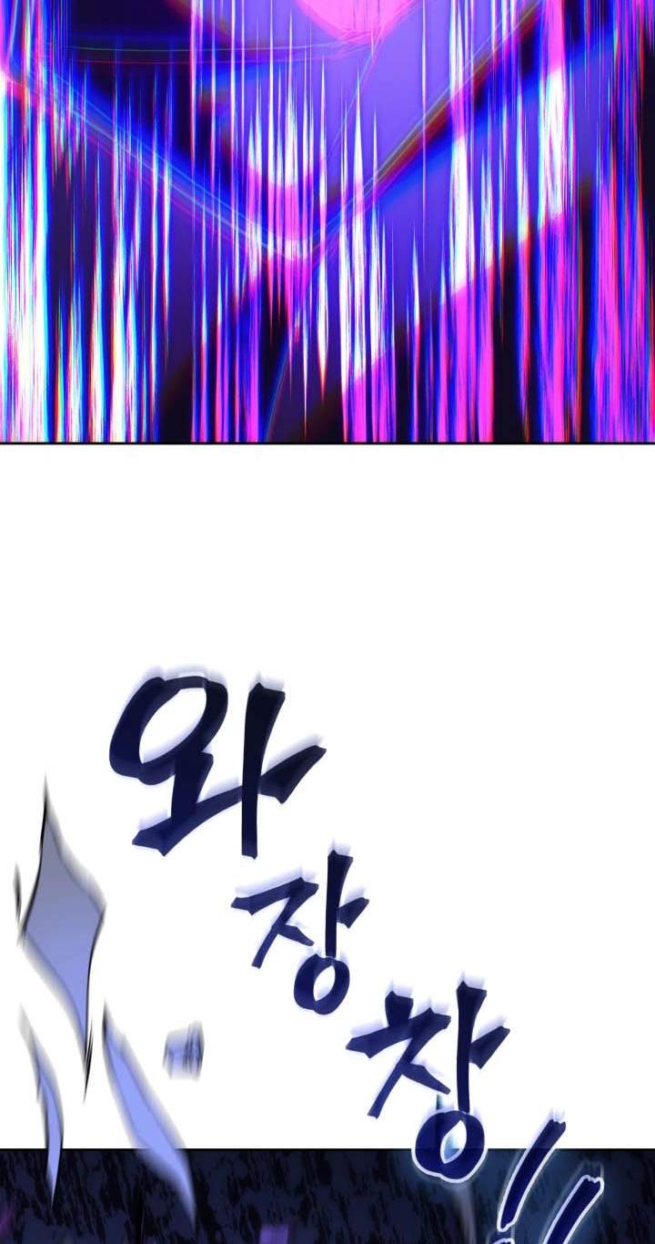 Return of the Apocalypse-Class Death Knight — Chapter 89 — page 65