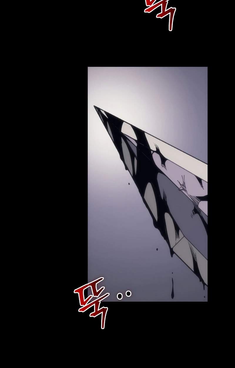 Return of the Apocalypse-Class Death Knight — Chapter 90 — page 132