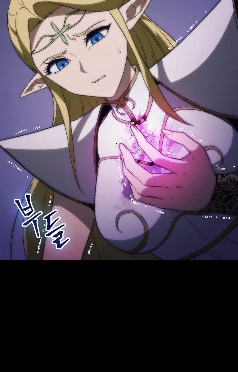 Return of the Apocalypse-Class Death Knight — Chapter 91 — page 77