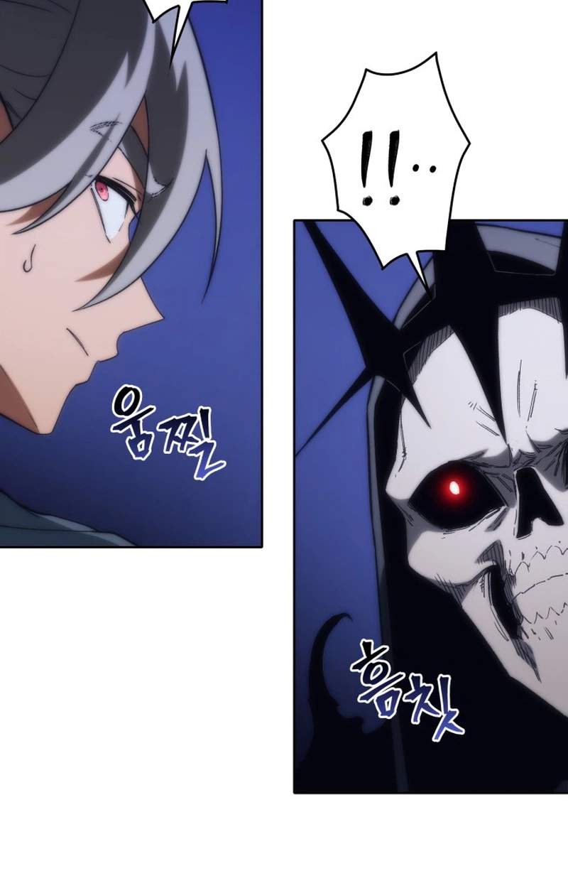 Return of the Apocalypse-Class Death Knight — Chapter 91 — page 121