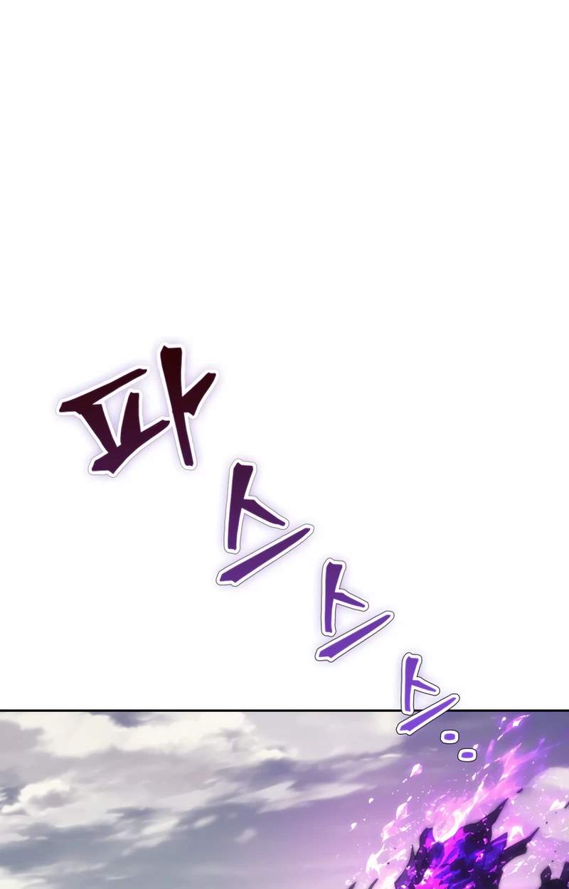 Return of the Apocalypse-Class Death Knight — Chapter 92 — page 17