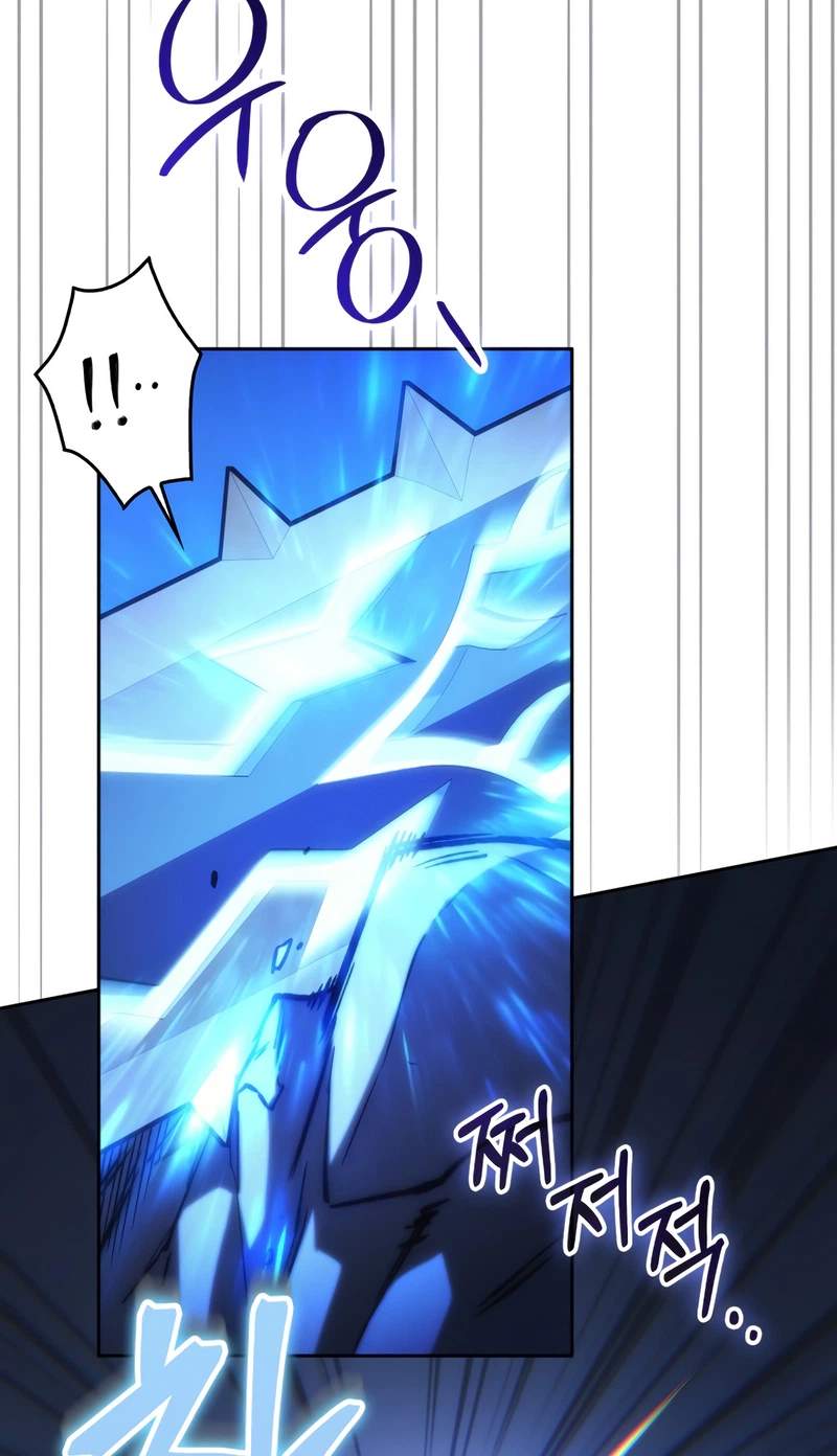 Return of the Apocalypse-Class Death Knight — Chapter 92 — page 55