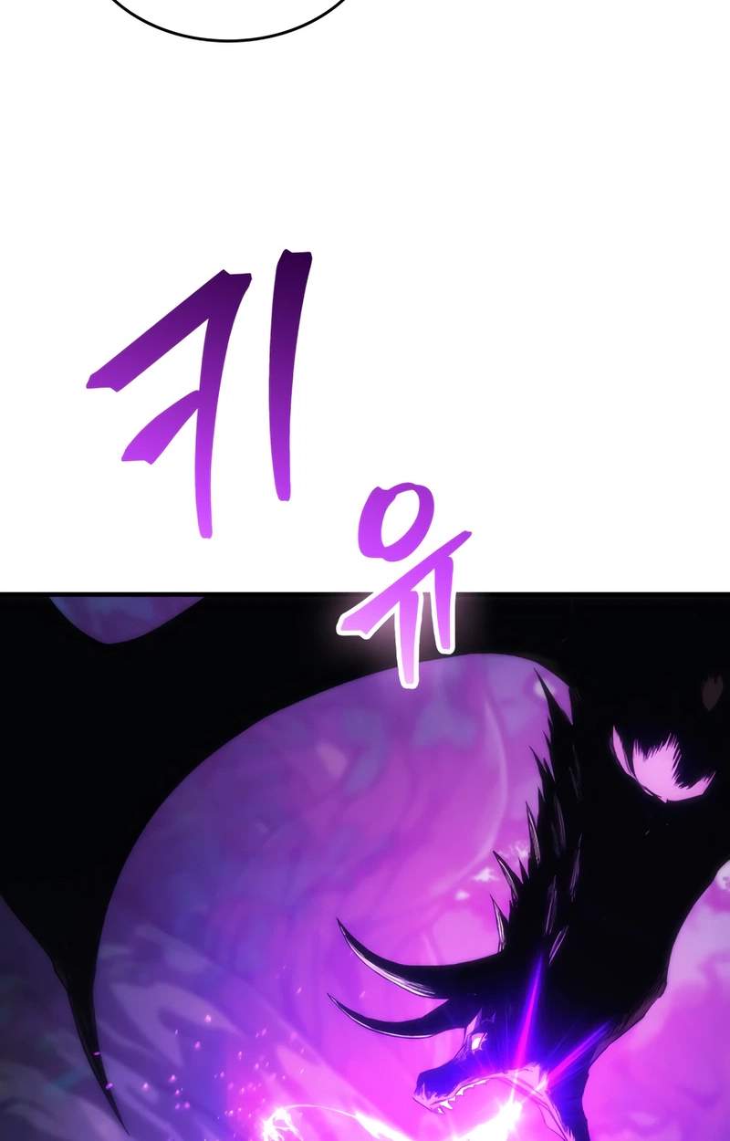 Return of the Apocalypse-Class Death Knight — Chapter 92 — page 85