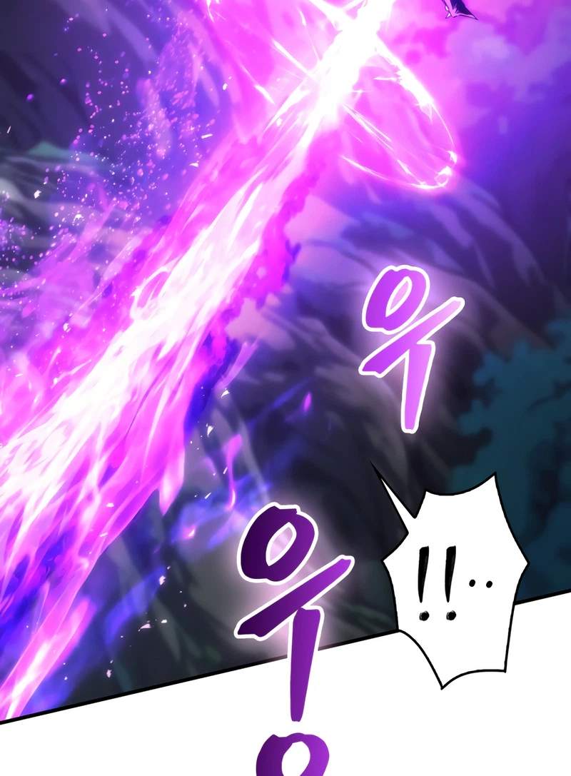Return of the Apocalypse-Class Death Knight — Chapter 92 — page 86