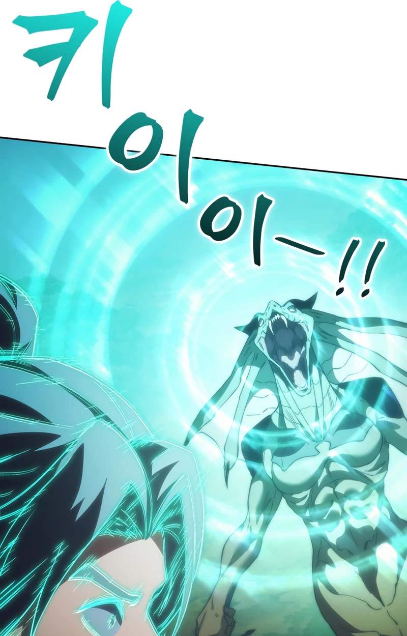 Return of the Apocalypse-Class Death Knight — Chapter 92 — page 89