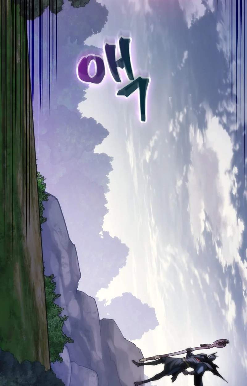 Return of the Apocalypse-Class Death Knight — Chapter 93 — page 12
