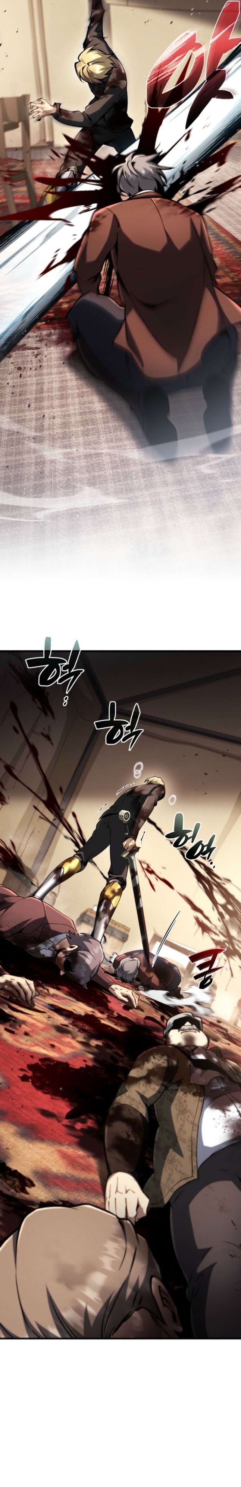 I Became the First Prince: Legend of Sword’s Song — Chapter 48 — page 26