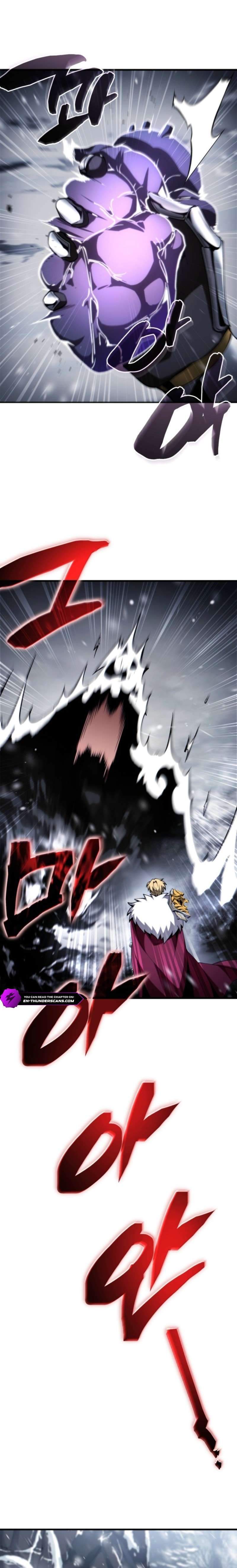 I Became the First Prince: Legend of Sword’s Song — Chapter 57 — page 20