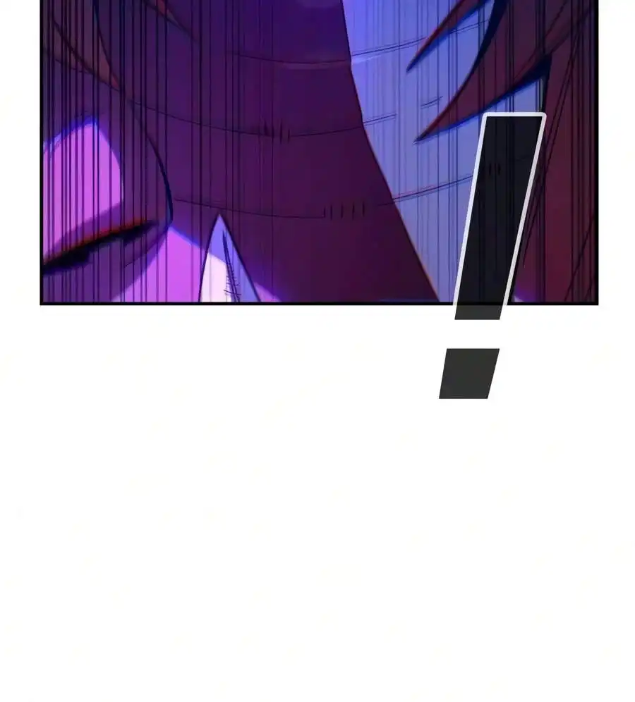 Absolute Sword Sense — Chapter 195 — page 14