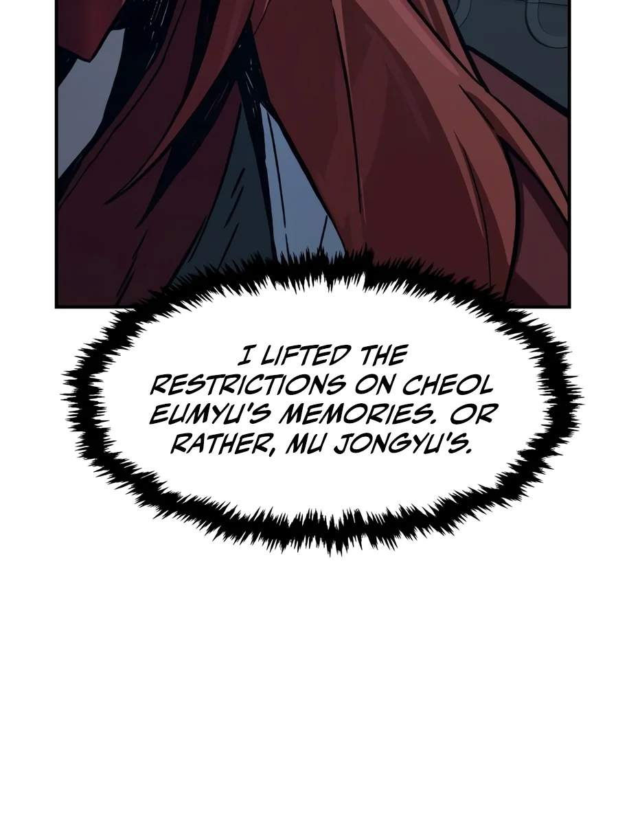 Absolute Sword Sense — Chapter 202 — page 13