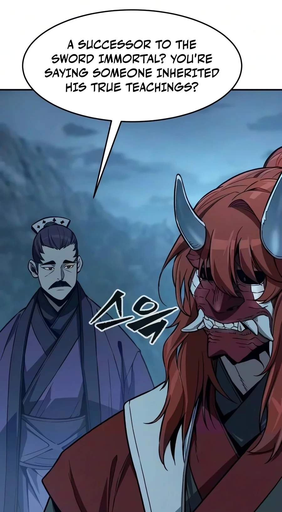 Absolute Sword Sense — Chapter 203 — page 15