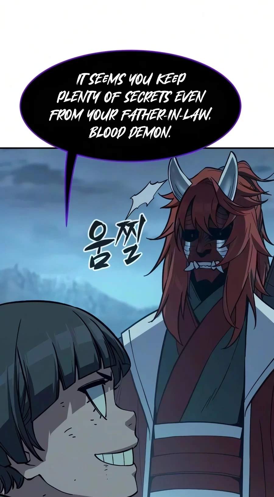 Absolute Sword Sense — Chapter 203 — page 29