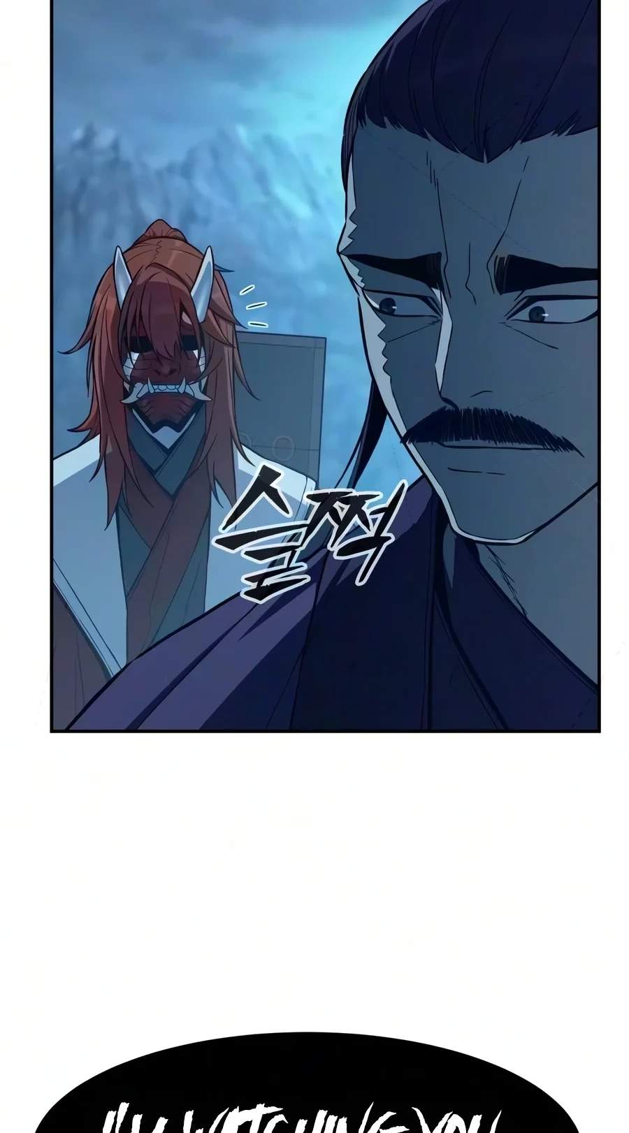 Absolute Sword Sense — Chapter 203 — page 46
