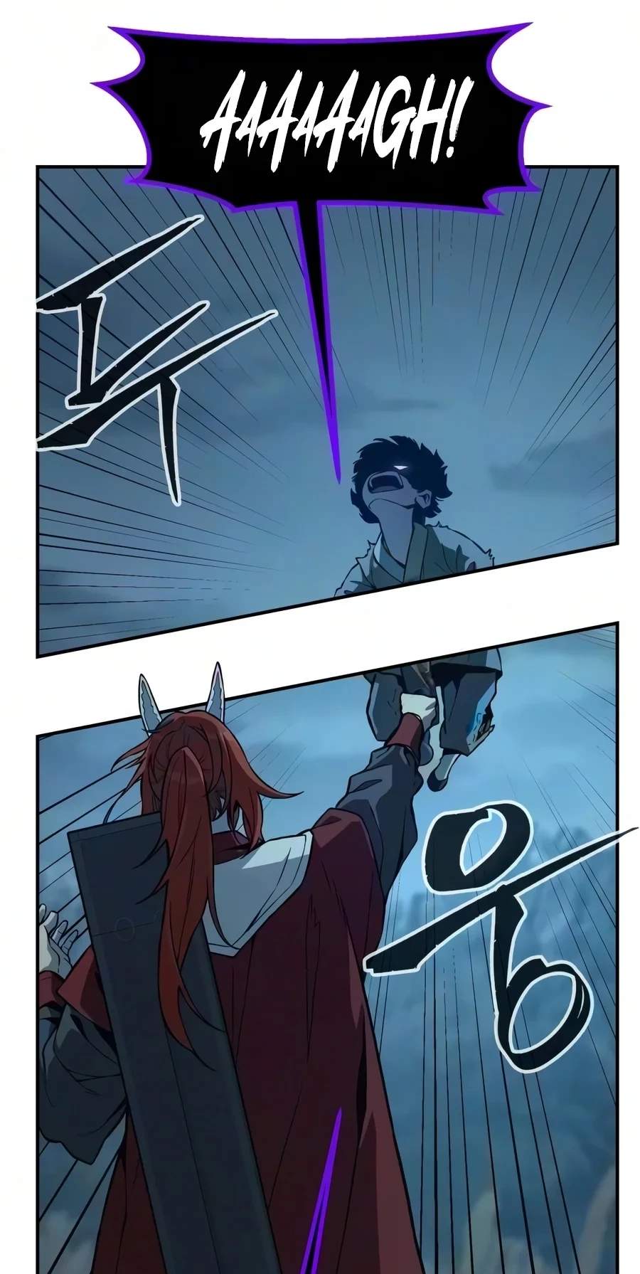 Absolute Sword Sense — Chapter 203 — page 85