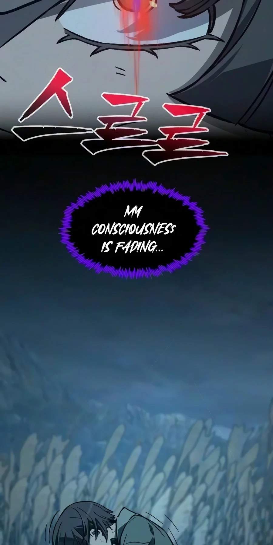 Absolute Sword Sense — Chapter 203 — page 91