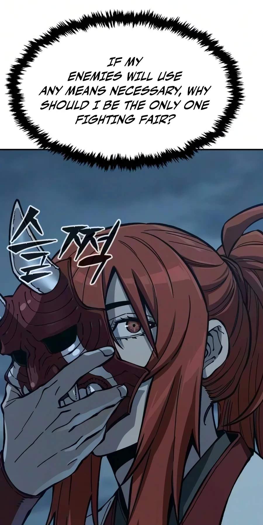 Absolute Sword Sense — Chapter 203 — page 96