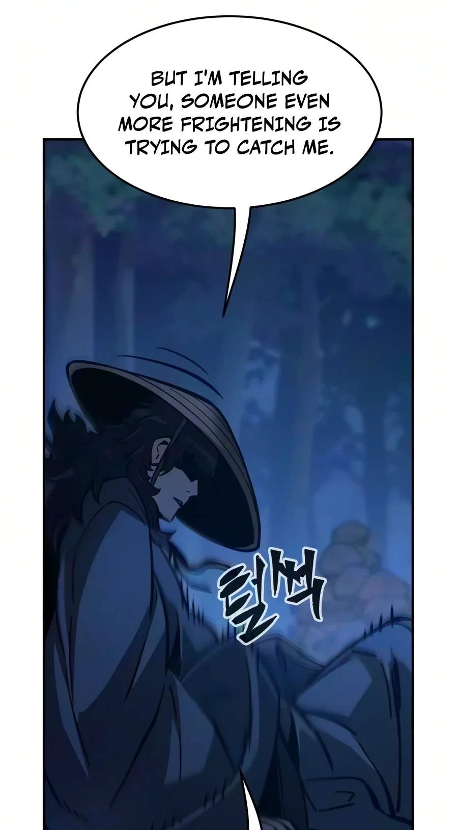 Absolute Sword Sense — Chapter 203 — page 107