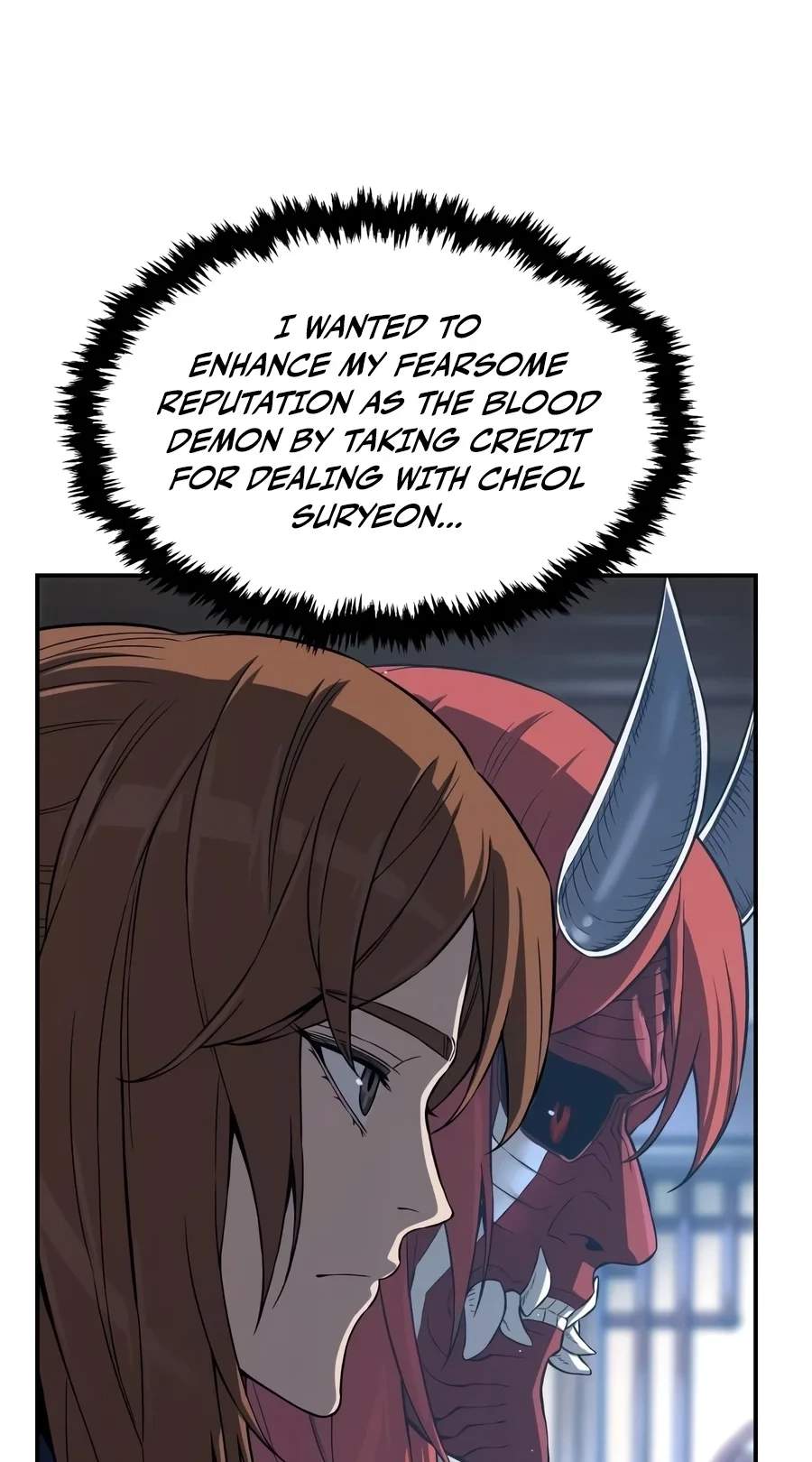Absolute Sword Sense — Chapter 206 — page 7
