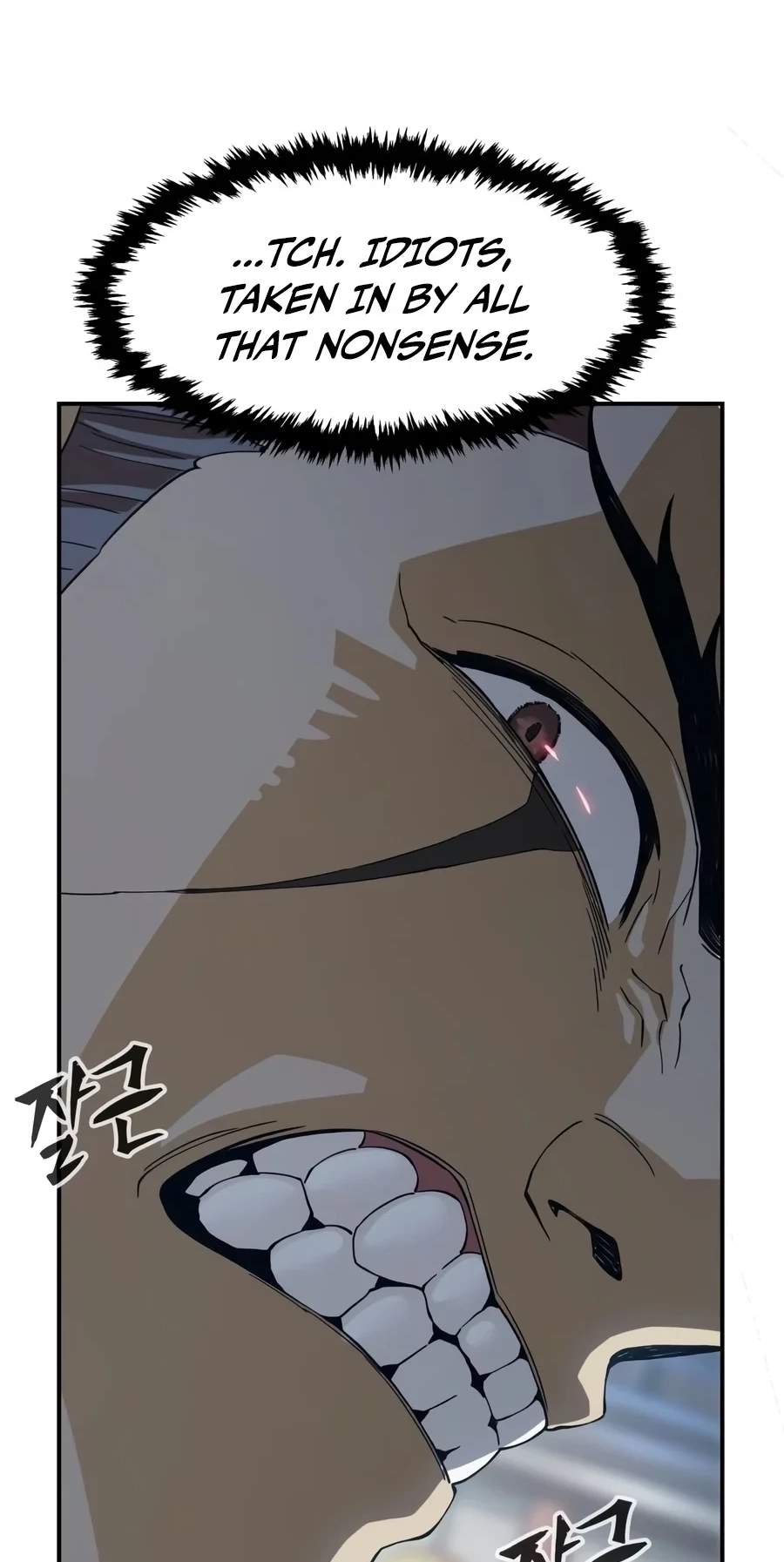 Absolute Sword Sense — Chapter 206 — page 62