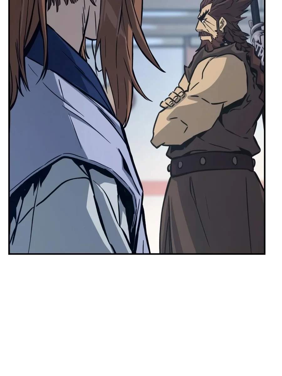 Absolute Sword Sense — Chapter 206 — page 67